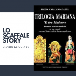 Trilogia Mariana; Bruna Catalano Gaeta; E.A. Mario