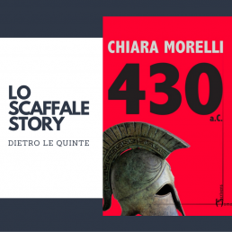 430 a.C.; Chiara Morelli